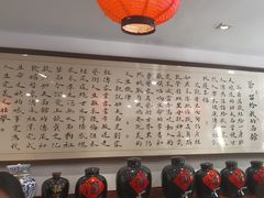 -刘师父老汉口江湖菜(蔡锷路店)