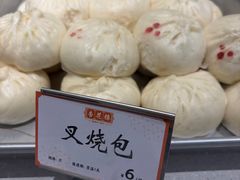 -杏花樓(福州路总店)