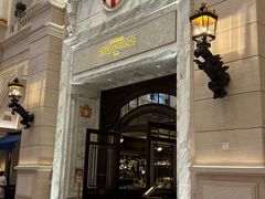 -丘吉尔餐厅(澳门伦敦人店)