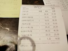 -刘胖子家常菜·蹄花焖藕(兴业店)