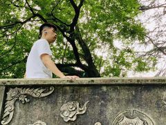 -富乐山