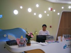 -小象托育