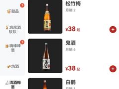 -南通CBD大有境