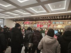 -张一元(总店)