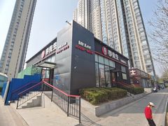 -李先生牛肉面大王(大兴枣园店)