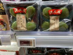 -盒马鲜生(宝地店)