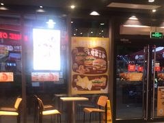 -汉堡王(嘉定宝龙城市广场)