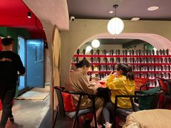 -渝蛙馆(新百店)