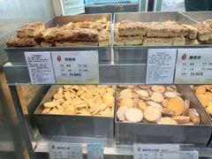 -上海哈尔滨食品厂(淮海中路店)