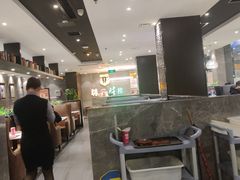 -尊品牛排(绳金塔店)