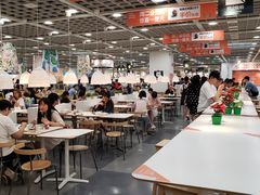 大堂-宜家·瑞典风味餐厅(北京西红门店)