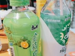 -谭三娘鲜切牛肉自助火锅(九眼桥总店)
