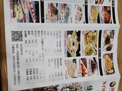 -洪忠涮烤王(嵩山路店)