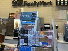 -全家便利店(长江南路站店)