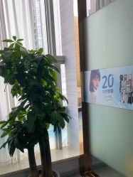 -武汉五洲整形外科医院