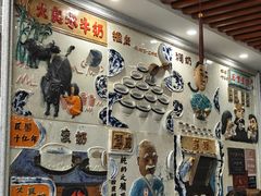 -民信老铺(华盖路店)