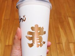 -沪上阿姨·精选茶饮(桃源友嘉购物广场店)