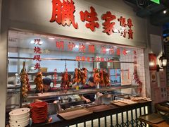 -老广酒楼(樱花店)