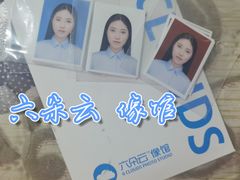 -六朵云照相馆(喷水池店)