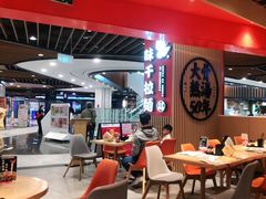 -味千拉面(广州金沙永旺梦乐城店)