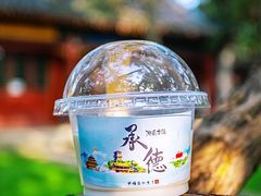 -承德避暑山庄景区