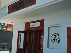 -ZAZA.CAFE.BAR