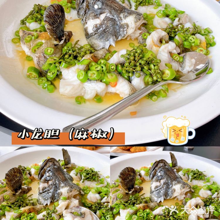 本地人都知道的海鲜餐厅~