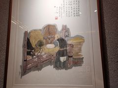 -福来齐·鲁菜海鲜·渔家菜(朝阳街分店)