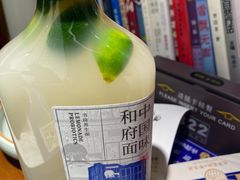 -和府捞面(西溪印象城店)