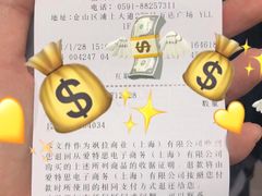 -ZARA(仓山万达店)