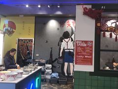 -XiaoJunGan Hotpot 钢管厂五区小郡肝火锅串串香