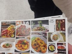 -Waanjai 晚嘉餐厅(南京商厦店)
