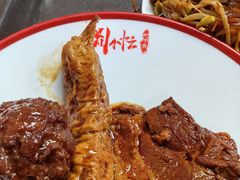 -刘小忙把子肉(北园大街总店)