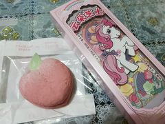 -好利来(积家店)