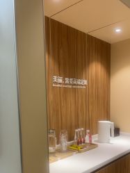 -Yestar宁波艺星整形医院