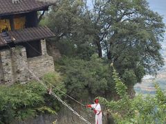 -窦圌山风景区