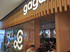 -gaga(深圳福田星河COCO Park店)
