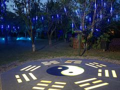 -茅山东方盐湖城景区