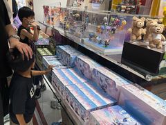 -泡泡玛特POPMART(蓝色港湾店)