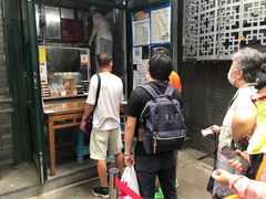 -天泽祥·鼓楼馒头(鼓楼店)