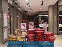 -盒马鲜生(悦峰店)