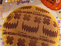 -KUMO KUMO甜品·冰淇淋(深圳壹方城店)
