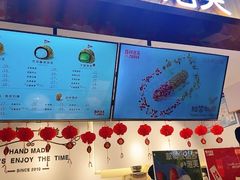 -西树泡芙(湖滨银泰in77B区店)