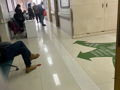 -北京中医药大学第三附属医院