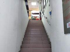 -叶氏水木堂盲人医疗按摩所