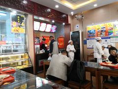 -庆丰包子铺(西便门店)