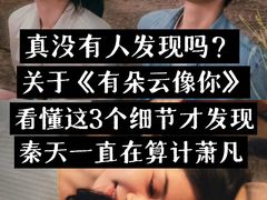 -佳兆业国际影城(惠州IMAX店)