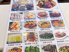 -回辉登偰氏面片(东莲花美食街店)