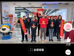 -宁波鄞州万达广场