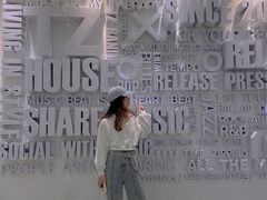 -TZ House音乐现场(来福士中心店)